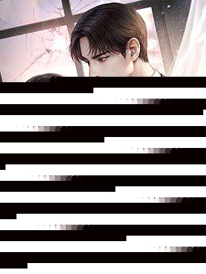 分手当天,我闪婚了亿万富豪